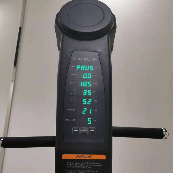 W200 Resistance Adjustment Vertical Climber