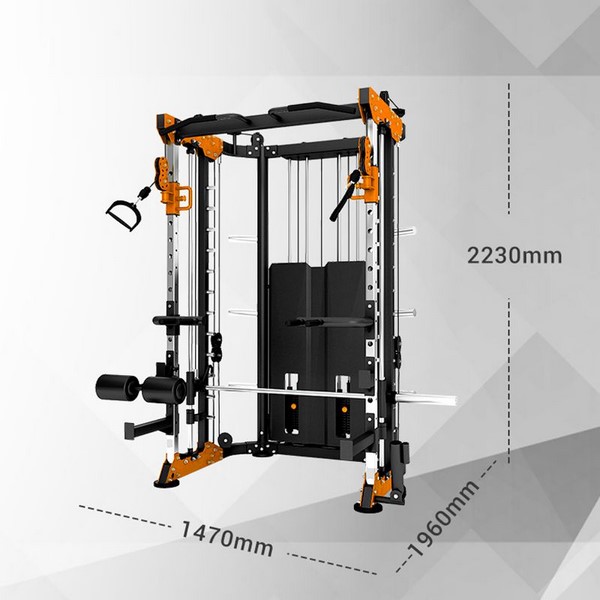C81 Smith Cage System