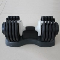 C83 25kg Adjustable Dumbbell (1 piece + plastic tray)
