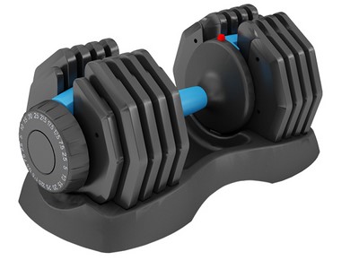 C83 Adjustable Dumbbell Set