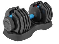 C83 Adjustable Dumbbell Set