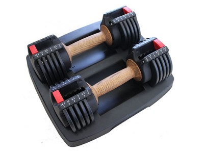 C73 Adjustable Dumbbell Set