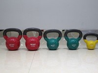 WG059 Vinyl Kettlebell