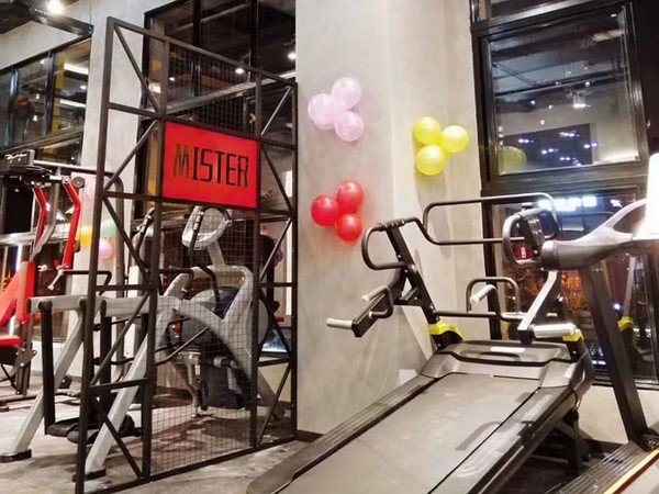 Gym Equipment Project in Indonesian