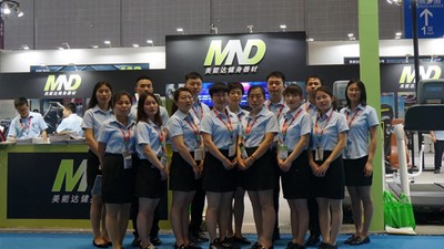 Our Team